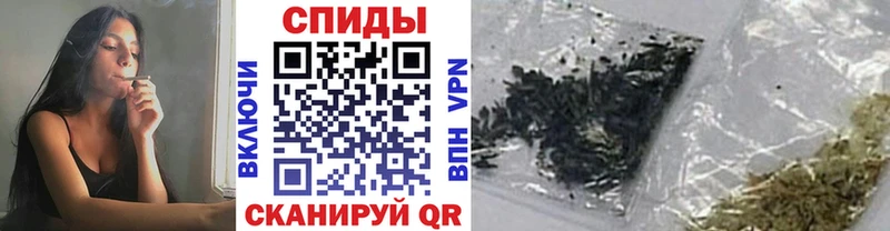 БУТИРАТ вода  площадка телеграм  Орехово-Зуево 