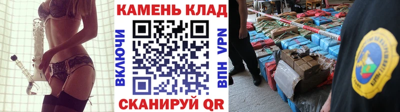 Гашиш VHQ  где продают   Орехово-Зуево 