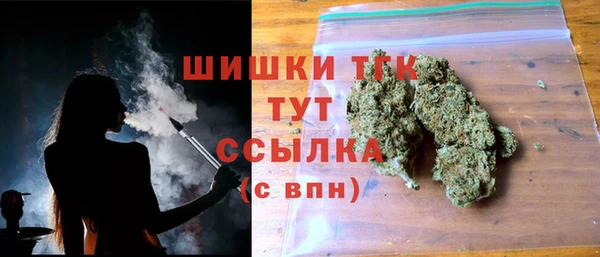 кокаин перу Верхний Тагил