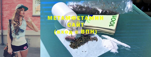 ECSTASY Верхнеуральск
