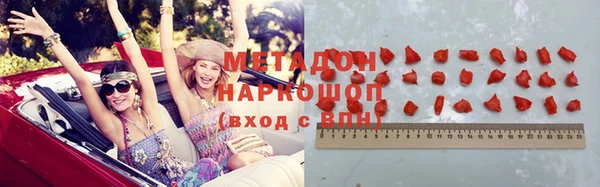 ECSTASY Верхнеуральск