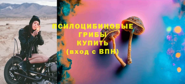 ECSTASY Верхнеуральск