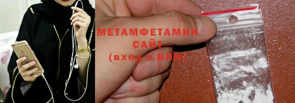 кокаин перу Верхний Тагил