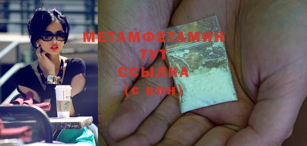 ECSTASY Верхнеуральск