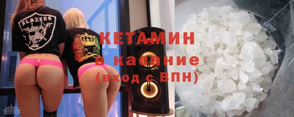 ECSTASY Верхнеуральск