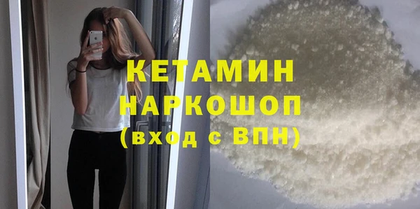ECSTASY Верхнеуральск