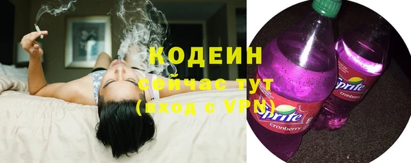 скорость mdpv Верея