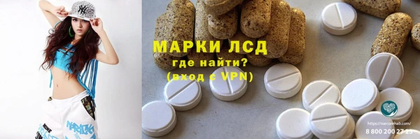 ECSTASY Верхнеуральск