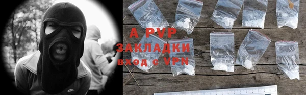 скорость mdpv Верея