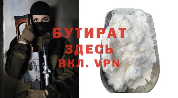 кокаин перу Верхний Тагил