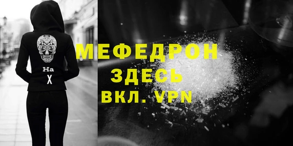 ECSTASY Верхнеуральск