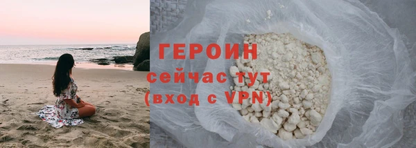 ECSTASY Верхнеуральск