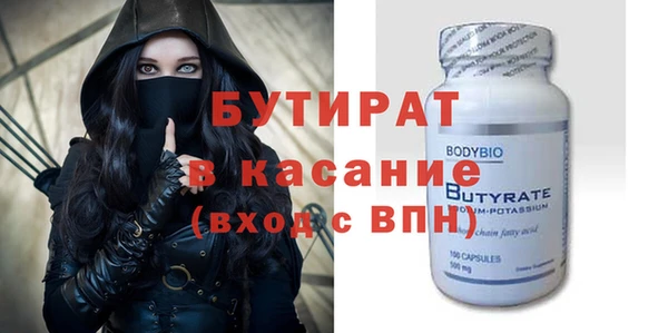 скорость mdpv Верея