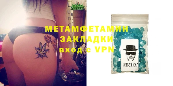 ECSTASY Верхнеуральск