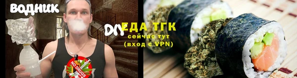 ECSTASY Верхнеуральск