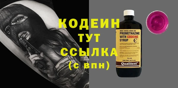 ECSTASY Верхнеуральск