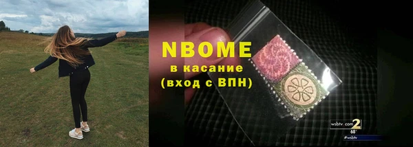 ECSTASY Верхнеуральск