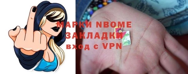 кокаин перу Верхний Тагил