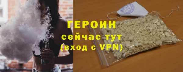 кокаин перу Верхний Тагил