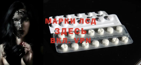 кокаин перу Верхний Тагил