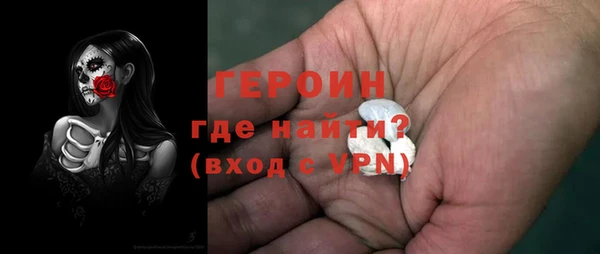 скорость mdpv Верея