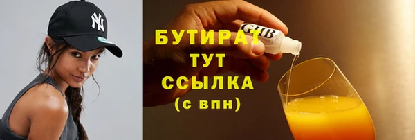 кокаин перу Верхний Тагил