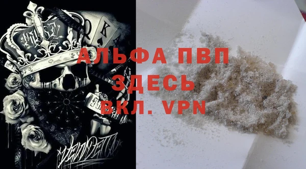 ECSTASY Верхнеуральск