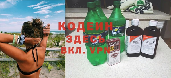 скорость mdpv Верея