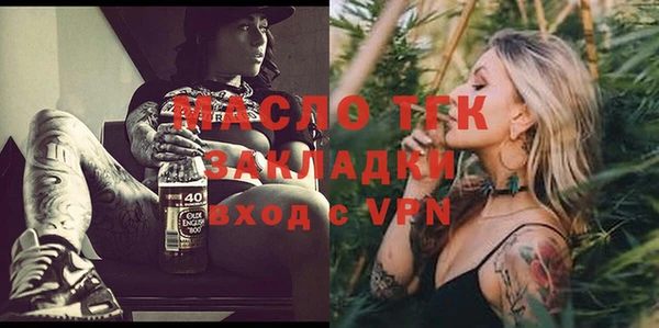 скорость mdpv Верея