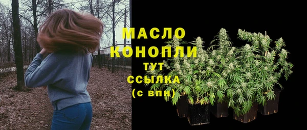 кокаин перу Верхний Тагил