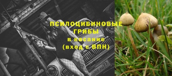скорость mdpv Верея