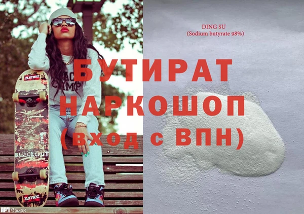 ECSTASY Верхнеуральск