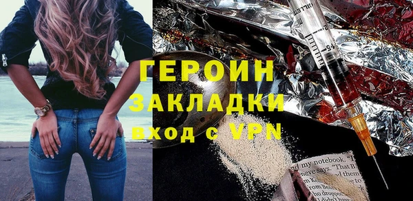 скорость mdpv Верея