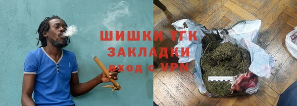 ECSTASY Верхнеуральск