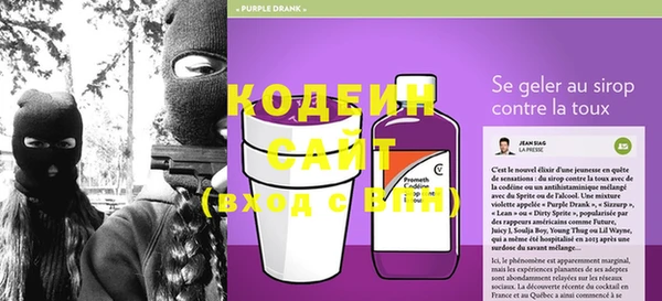 ECSTASY Верхнеуральск