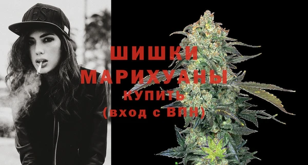 скорость mdpv Верея