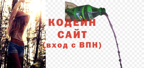 скорость mdpv Верея