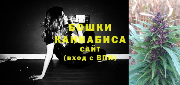 кокаин перу Верхний Тагил
