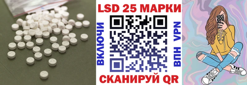 blacksprut зеркало  Орехово-Зуево  ЛСД экстази кислота 