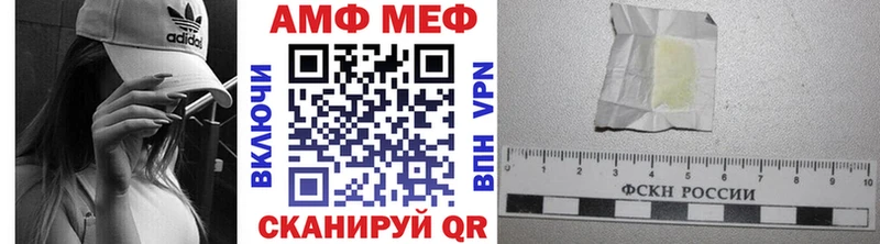 где продают   гидра tor  Первитин витя  Орехово-Зуево 